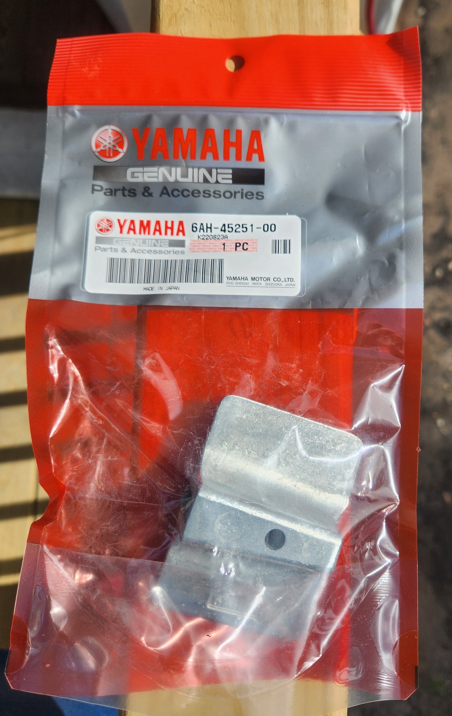 Yamaha, ANODE 6AH-45251-00-00
