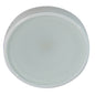 Lumitec Halo - Flush Mount Down Light - White Finish - 4-Color - White/Blue/Red/Purple Non-Dimming [112820]