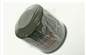 TOHATSU OEM OIL FILTER | 3R0076150